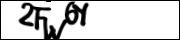 Защита от автоматических сообщений