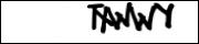 Защита от автоматических сообщений