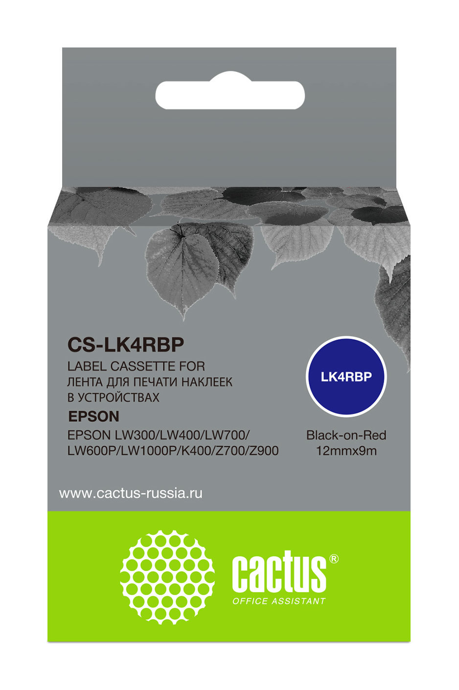 Картридж ленточный Cactus CS-LK4RBP черный для Epson LW300/LW400/LW700/LW600P/LW1000P