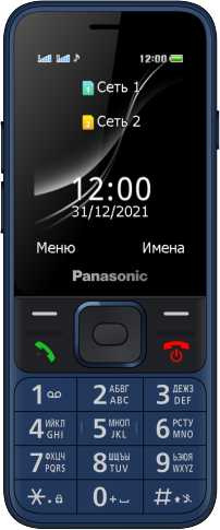 Мобильный телефон Panasonic TF200 32Mb синий моноблок 2Sim 2.4" 240x320 0.3Mpix GSM900/1800 MP3 FM microSD max32Gb