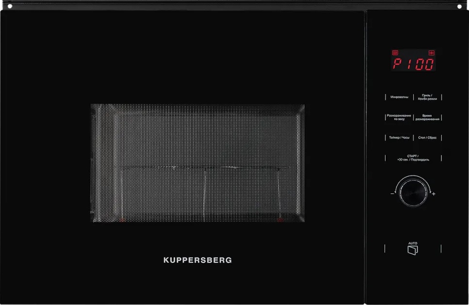 Встраиваемая микроволновая печь Kuppersberg/ встраиваемая, 38х56х55 см, 25л., 900Вт, 8 программ, гриль, черный цвет