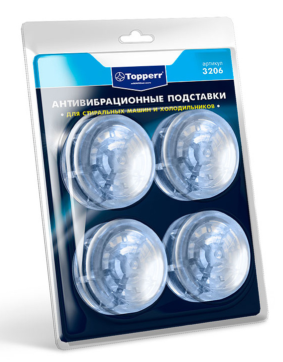 Подставки для стиральных машин и холодильников Topperr прозрачный полимер (упак: 4шт) (3206)